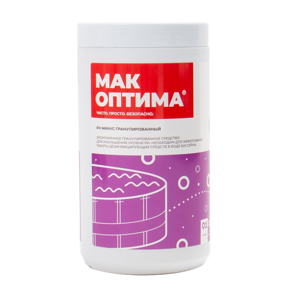PH минус гранулированный MAK