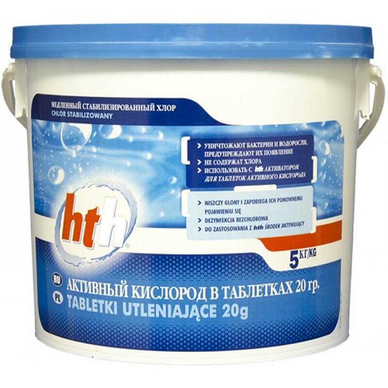 Активный кислород в таблетках по 20гр., 5кг