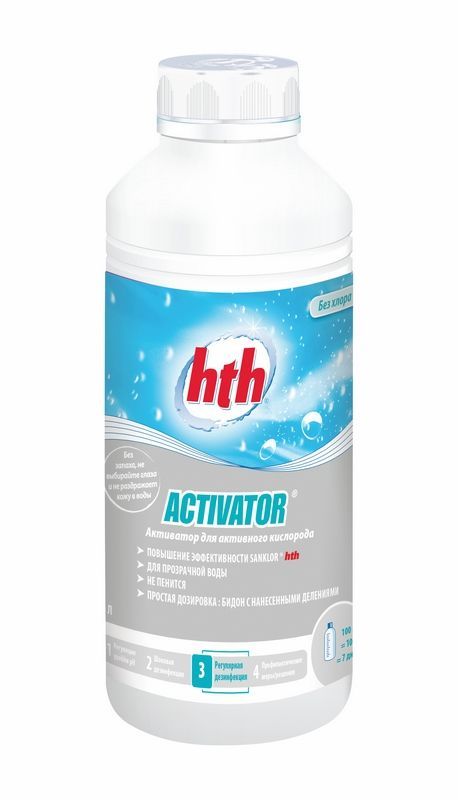 Активатор для таблеток активного кислорода, 1л