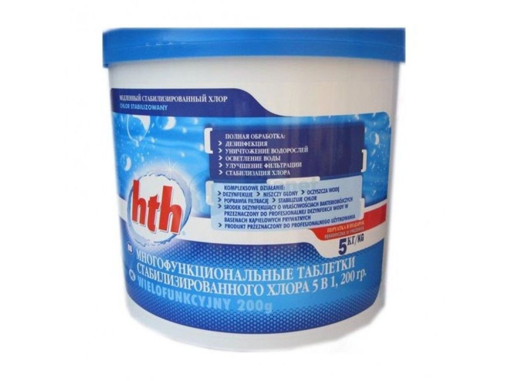 Многофункциональные таблетки по 200гр/5кг - 5 в 1, стабилизированный хлор, HTH Maxitab Action 5