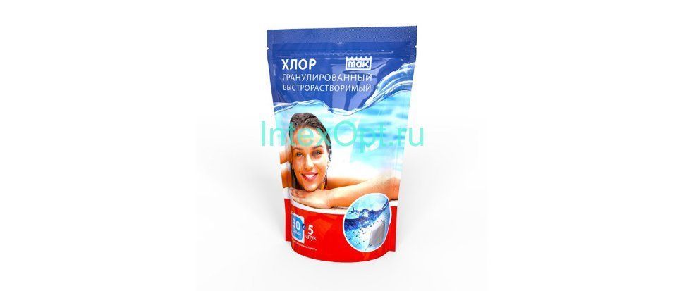 10945 Хлор быстрорастворимый для бассейна
