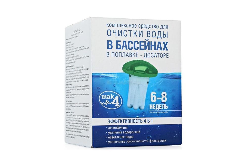 Плавающая подсветка на солнечной батарее