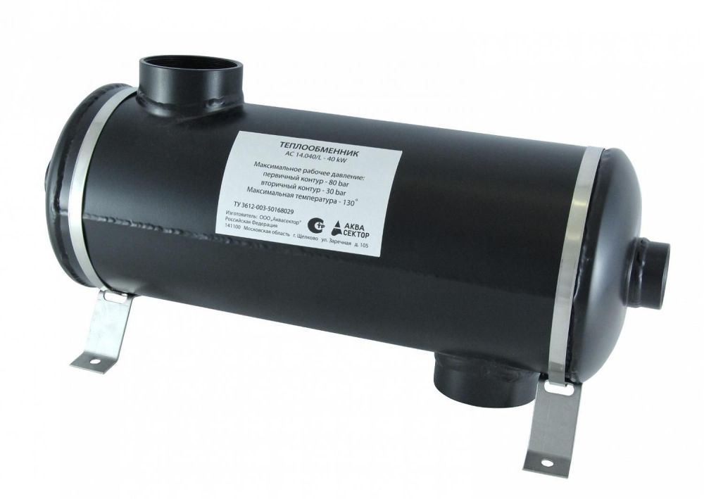 Теплообменник 28 кВт (трубчатый)