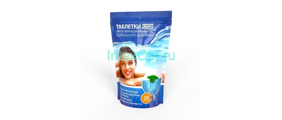 10921 Таблетки многофункциональные для бассейна